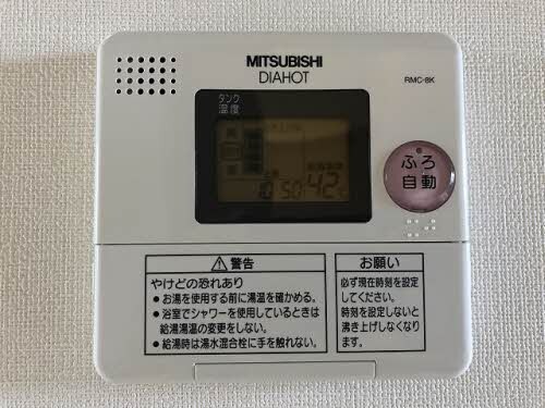  シャーメゾン西山崎 A棟