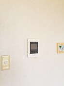 その他設備 アメニティハイツカワシマ　Ｃ