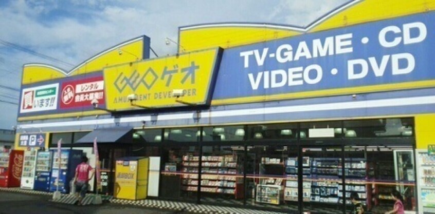 その他 アメニティハイツカワシマ　Ｃ