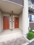 その他共有部分 アメニティーハイツ川島ⅢＡ