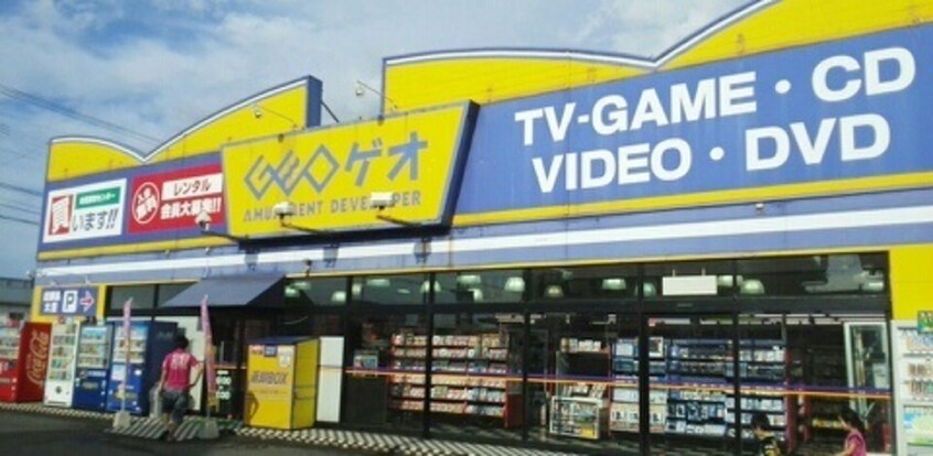 その他 アメニティーハイツ川島ⅢＡ