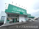 ザグザグ　西宝町(ドラッグストア)まで128m J.リヴェール高松西宝町 A棟