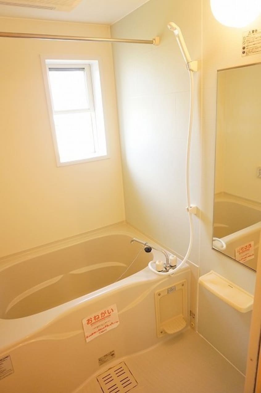 バス／シャワールーム等 カーザ・フェリース　Ⅰ