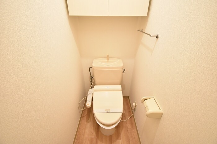 トイレ SETTLE ハバラ