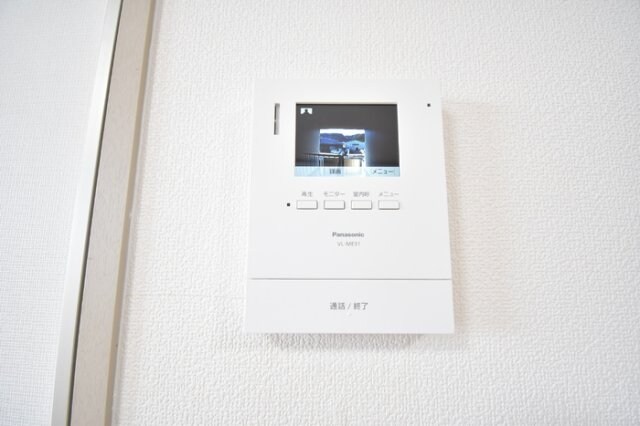 その他設備 SETTLE ハバラ