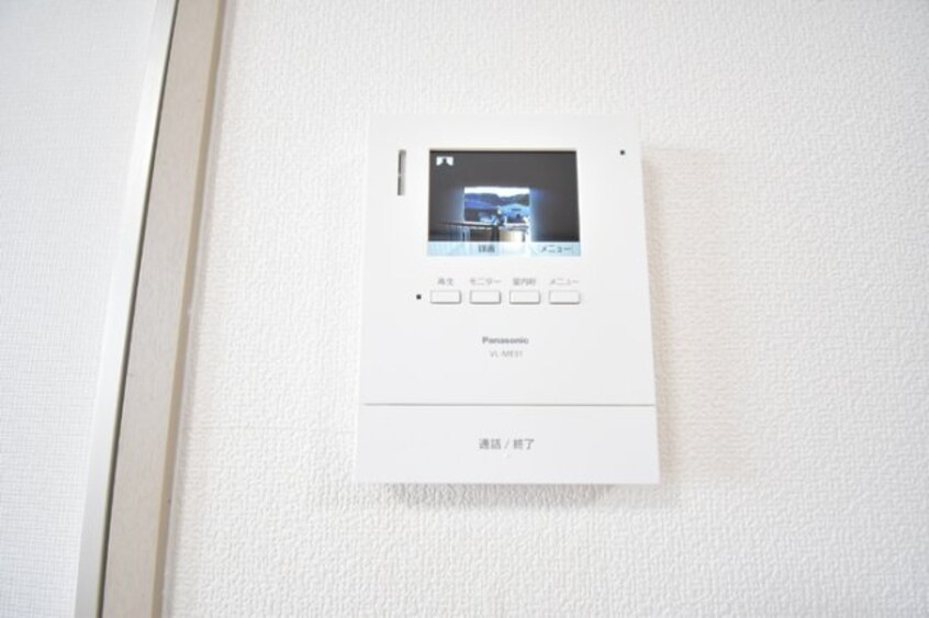 その他設備 SETTLE ハバラ