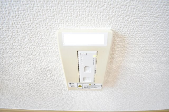 その他設備 SETTLE ハバラ