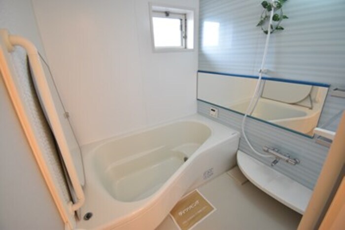 浴室 アウローラ