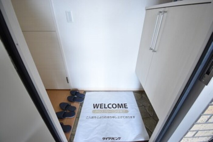 玄関 アウローラ