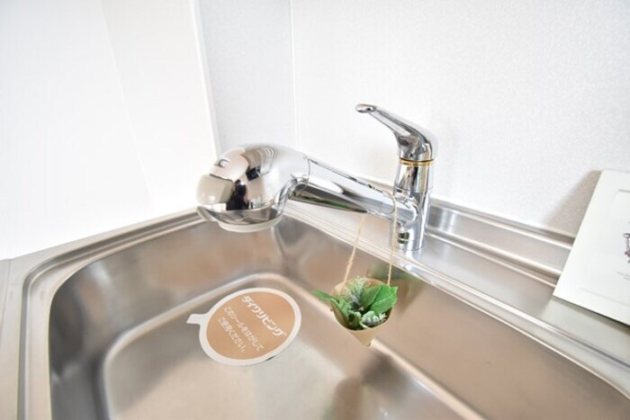 キッチン アネシスハイツ Ⅰ号館