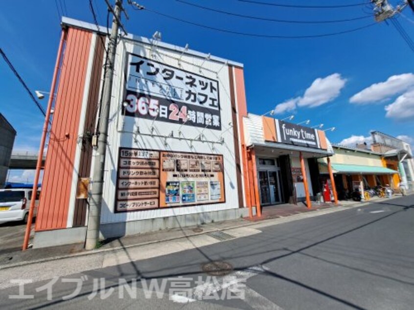 funky time(ファンキータイム) レインボー店まで756m ウィルコート･伏石 C棟