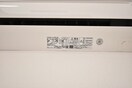 備付エアコン品番（ＬＤＫ） ウィルコート･伏石 C棟