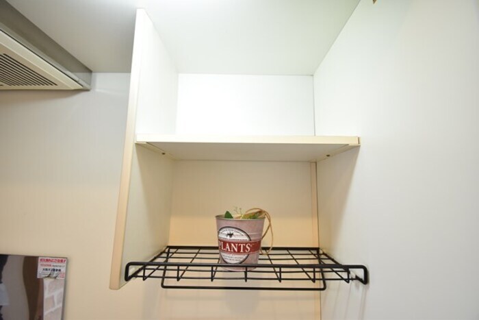 キッチン収納棚 エクセルヤマ