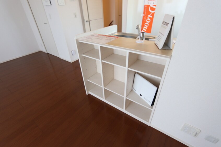 収納ボックス クオーレ・アロッジオ 勅使