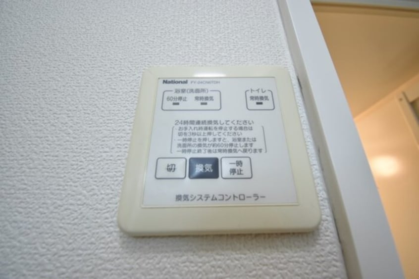 換気システムコントローラー クレア伏石Ｓ