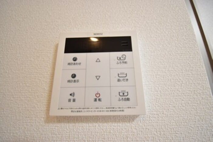 追い焚き給湯 グランツ松島Ｄ