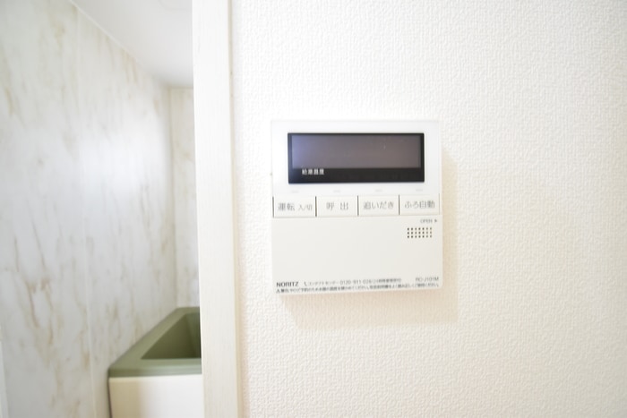 追い焚き給湯 グリーンガーデン C棟