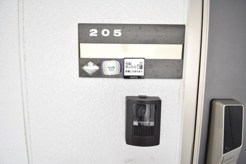 玄関 グリーンガーデンＦ F棟