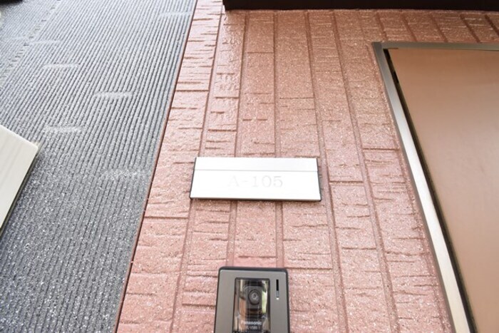 玄関 グレースタウンⅡ A棟