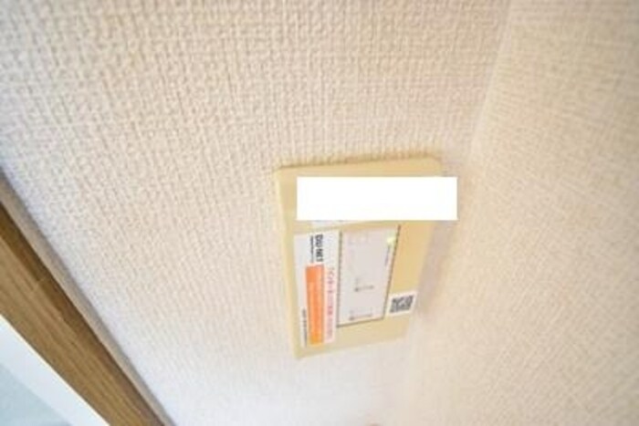 インターネット接続 コンフォート玉名