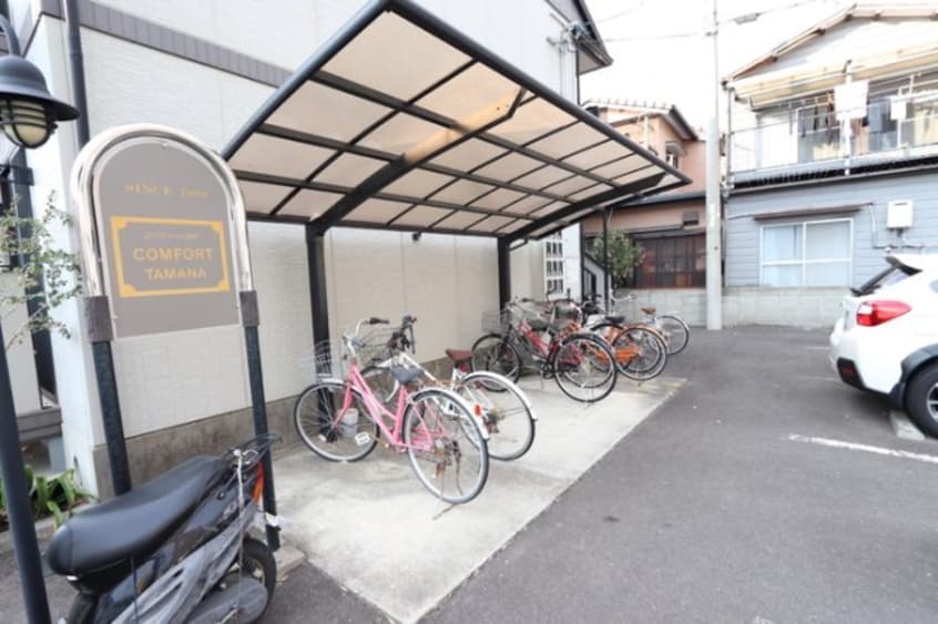 駐輪場 コンフォート玉名