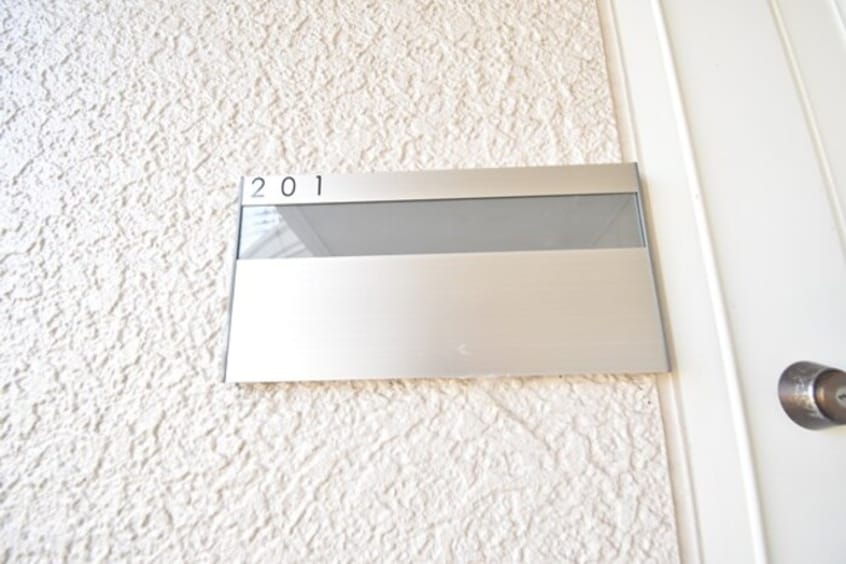 玄関 サンタウン円座 E棟