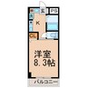 高松琴平電気鉄道<ことでん長尾線>/元山駅 徒歩3分 3階 築26年 1Kの間取り