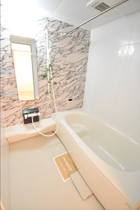 浴室 サンフラワー今里