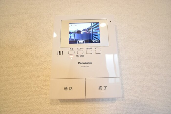 モニタ付インターホン シャインポート屋島Ⅱ