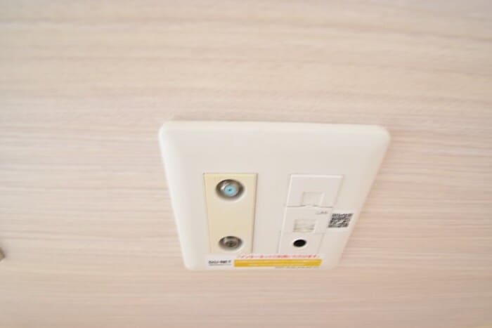 インターネット接続 シャインポート屋島Ⅱ