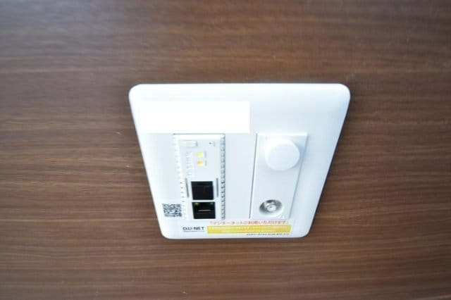 インターネット接続 シャインポート屋島Ⅳ B棟