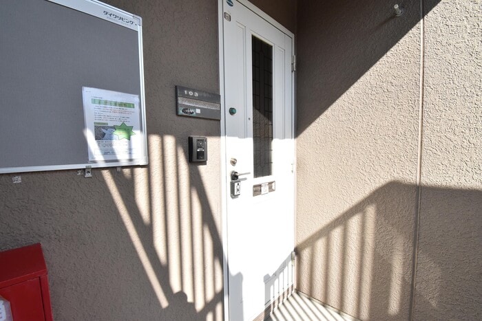 共用廊下・お知らせ板 シーサイドハイツ松井 B棟