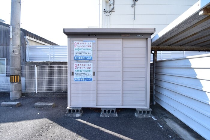 ゴミ置場 シーサイドハイツ松井 B棟