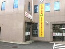 中国銀行高松南支店 0.4km 大石ビル