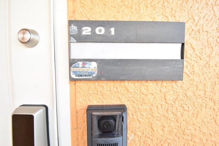 玄関 スカイコート38 C棟