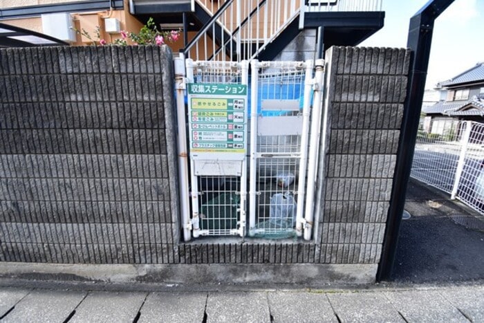 ゴミ庫 スカイコート38 C棟