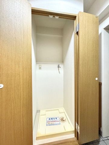  リミエール野口