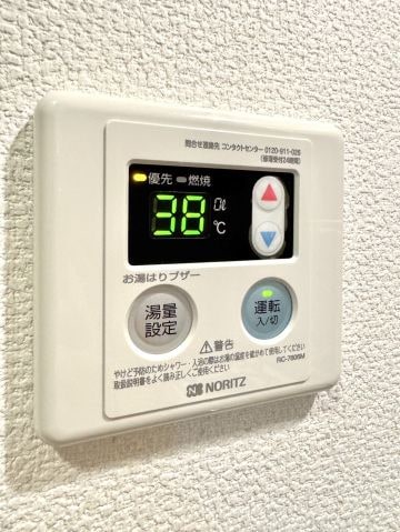  リミエール野口