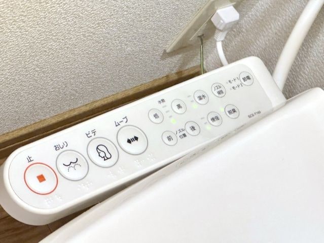  リミエール野口