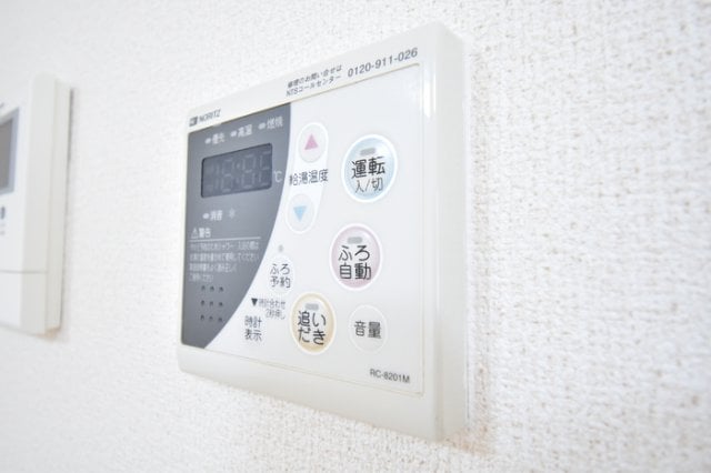 追い炊き給湯 セジュールコート B棟