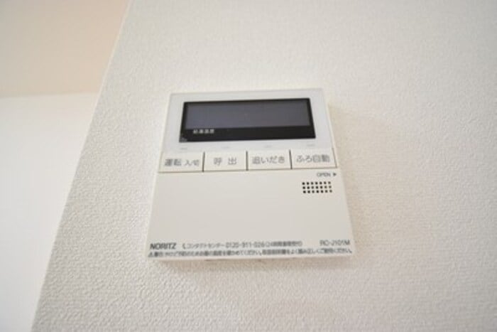 モニタ付インターホン セジュール六条 A棟