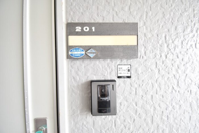 玄関 ハイツアベニール A棟