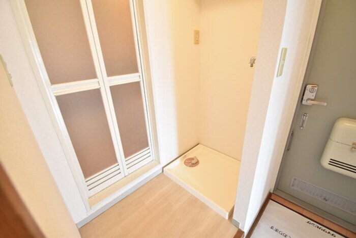 室内洗濯機置場 ハイツアベニール A棟