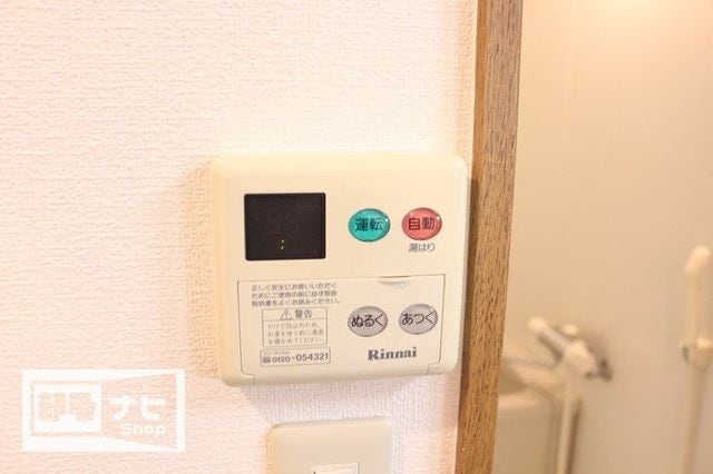  ボンヌ・シャンス