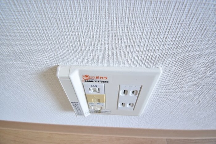 インターネット接続 フォブール西公園