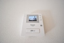TVインターホン フォンターナ伏石 B棟