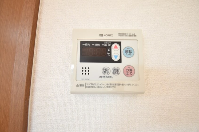 その他設備 フローラルアベニュー藤田