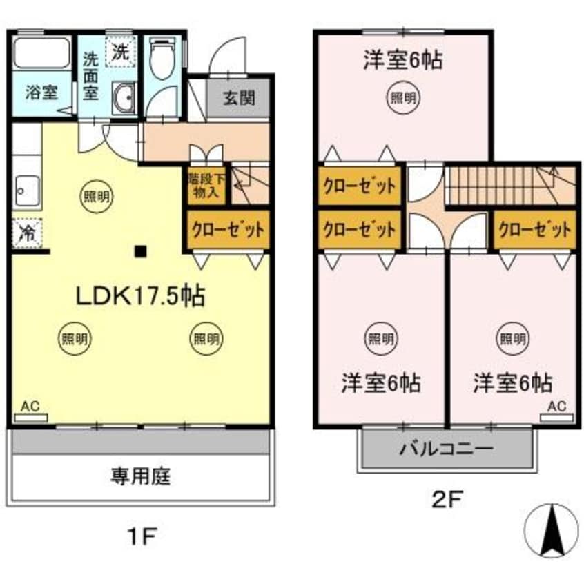 間取図 ペアシティ屋島 B棟
