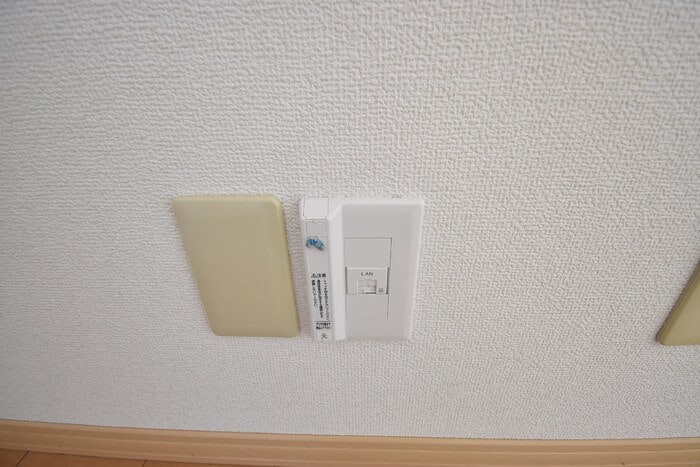 インターネット接続 メゾンシャルム木太 B棟