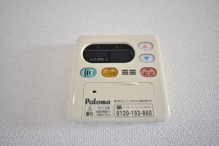 追い焚き給湯 メゾンシャルム木太 B棟